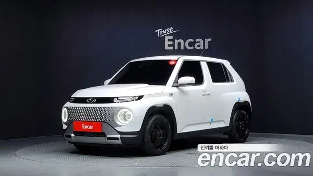 Hyundai Casper Modern 2022