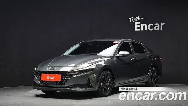 Hyundai AVANTE 1.6 Modern 2022