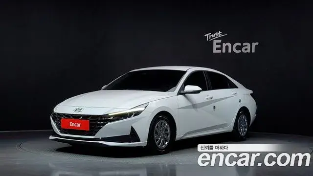 Hyundai AVANTE 1.6 Smart 2020