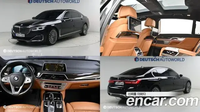 BMW 7-Series 745Le iPerformance Design Pure Excellence 2021