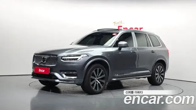 Volvo XC90 T6 Inscription 2020