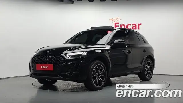 Audi Q5 45 TFSI Quattro Premium 2024