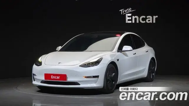 Tesla Model 3 Long Range AWD 2022