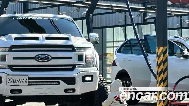 Ford F150 5.0L 2019