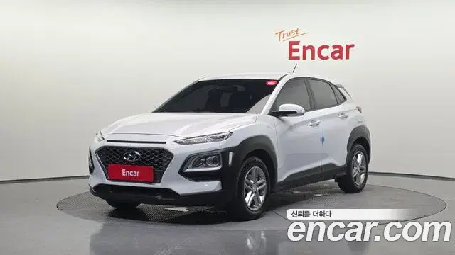 Hyundai Kona Diesel 1.6 2WD Modern Choice 2020