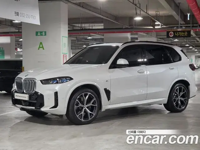 BMW X5 xDrive 40i M Sport 2024