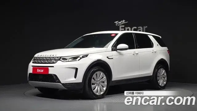Land Rover Discovery Sport P250 SE 2020