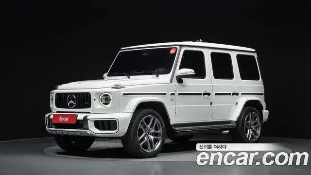 Mercedes-Benz G-Class AMG G63 2025