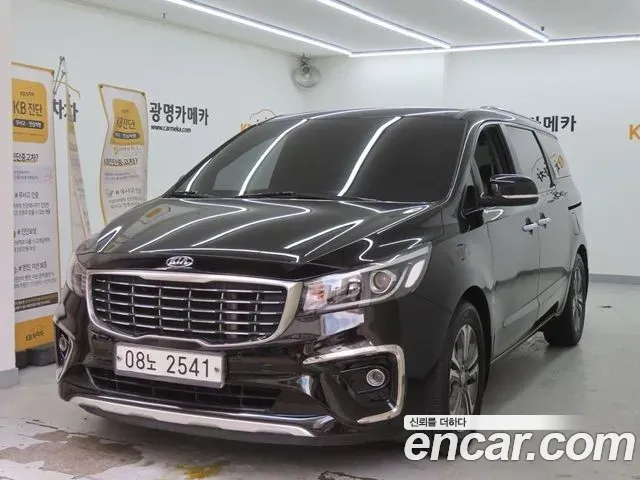 Kia Carnival 9-Seater Luxury 2019