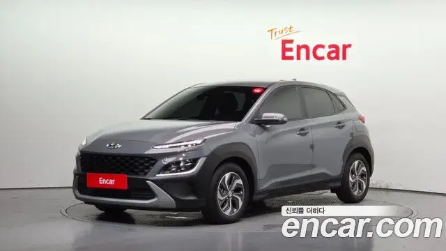 Hyundai Kona Smart 2022