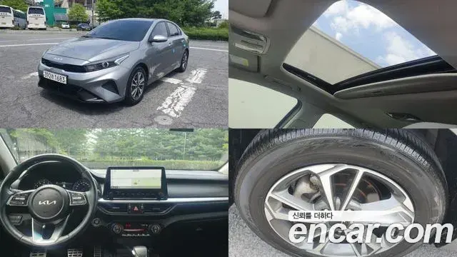 Kia K3 1.6 Prestige 2024