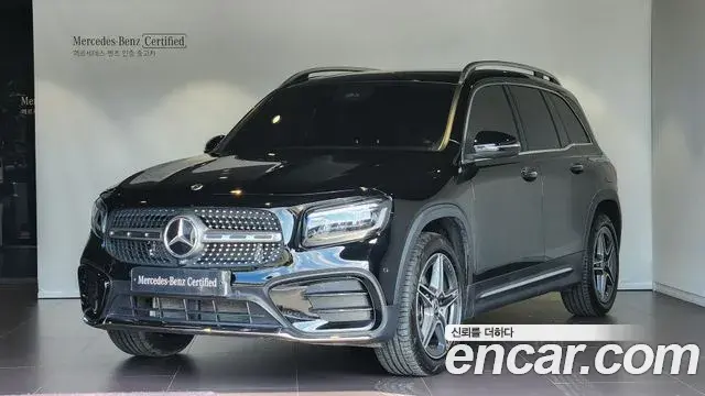 Mercedes-Benz GLB-Class GLB250 4MATIC 2025