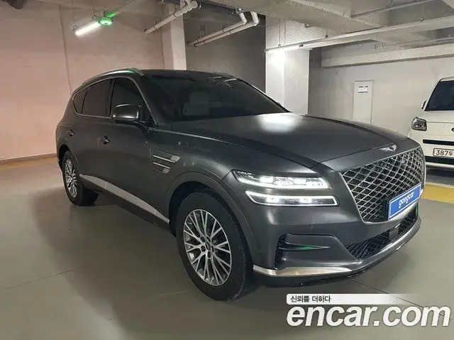 Genesis GV80 2.5T Gasoline 2WD 2022