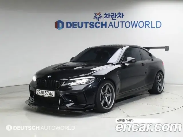 BMW M2 M2 Competition 2020