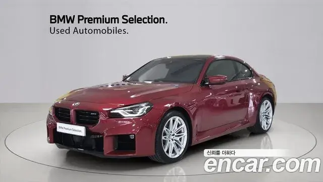 BMW M2 M2 Coupe 2026