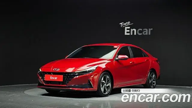 Hyundai AVANTE 1.6 Inspiration 2020