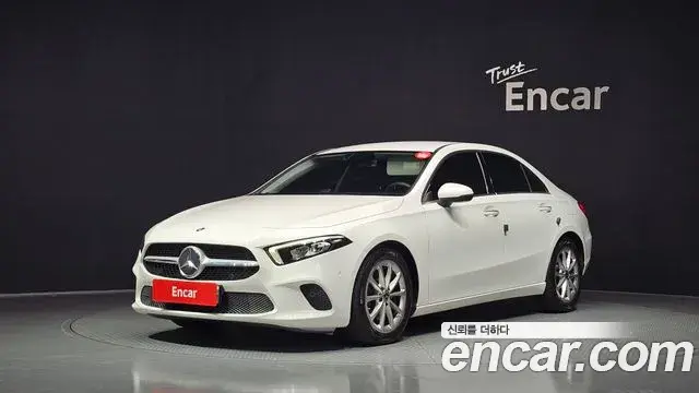 Mercedes-Benz A-Class A220 Sedan 2020