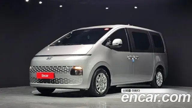 Hyundai Staria Cargo 3-Seater Modern 2023