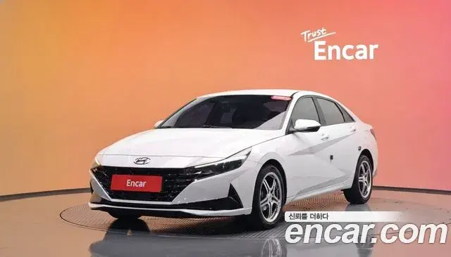 Hyundai AVANTE 1.6 Modern 2020