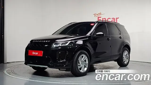 Land Rover Discovery Sport P250 S 2024
