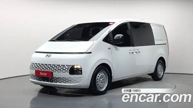 Hyundai Staria Cargo 5-Seater Smart 2022