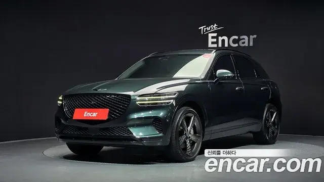 Genesis GV70 2.2 Diesel 2WD 2021