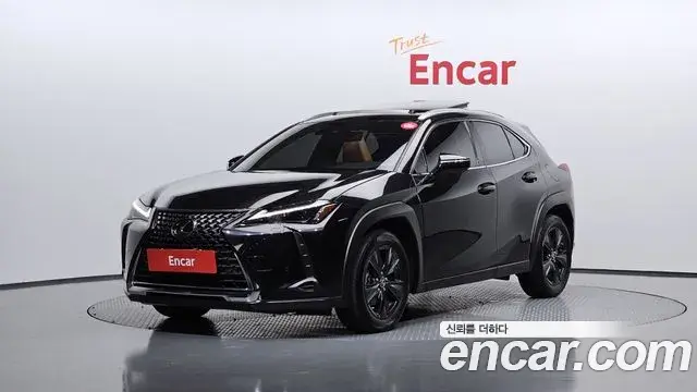 Lexus UX 2.0 2WD 2023