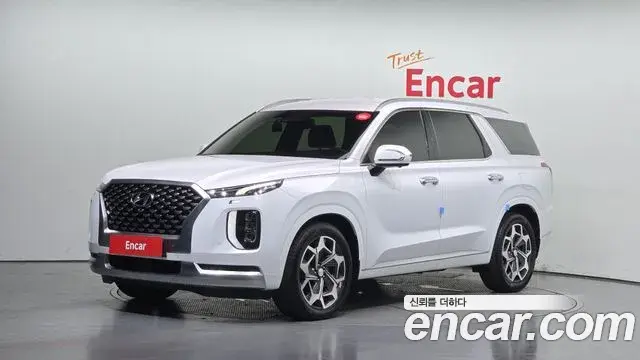 Hyundai Palisade Diesel 2.2 2WD Calligraphy 2020