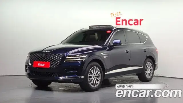 Genesis GV80 2.5T Gasoline 2WD 2022