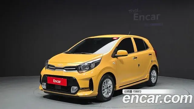 Kia morning Prestige 2023