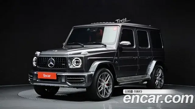 Mercedes-Benz G-Class AMG G63 Manufaktur 2023