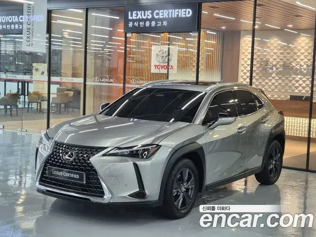 Lexus UX 2.0 2WD 2025
