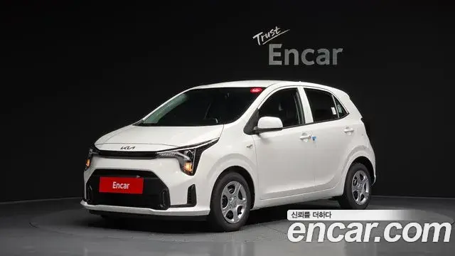 Kia morning Trendy 2026