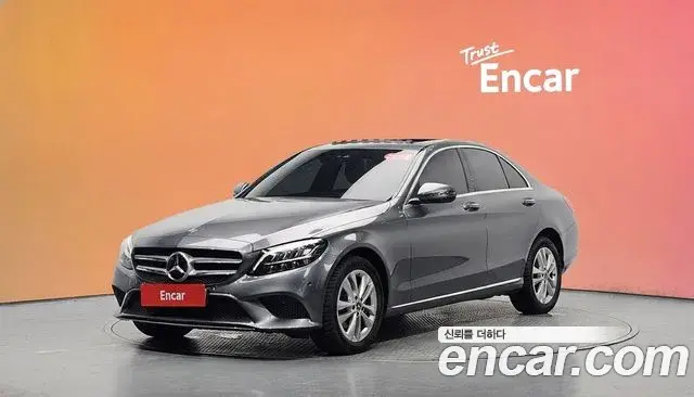 Mercedes-Benz C-Class C200 Avantgarde 2020