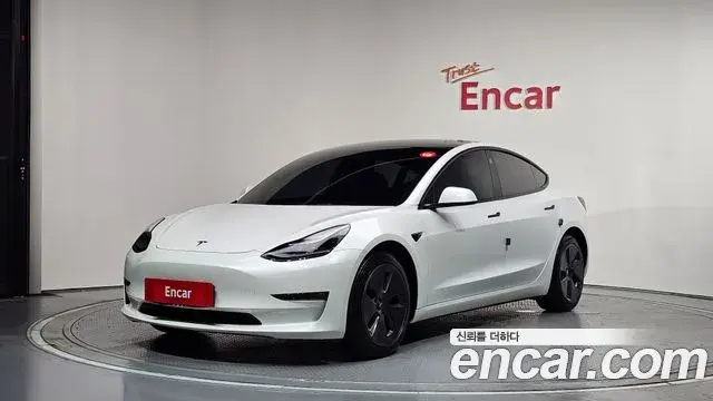 Tesla Model 3 Long Range AWD 2022