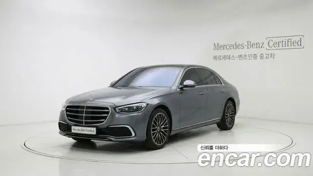 Mercedes-Benz S-Class S580L 4MATIC 2025