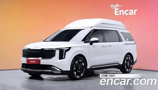 Kia Carnival HEV 9-Seater Hi-Limousine Signature 2025