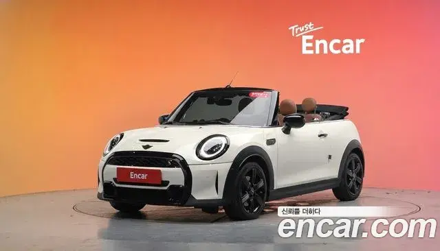 Mini Cooper Convertible Classic Third Generation 2021