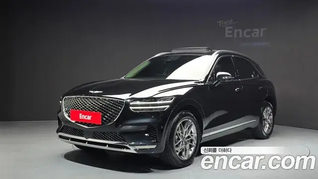 Genesis GV70 2.5T Gasoline AWD 2023