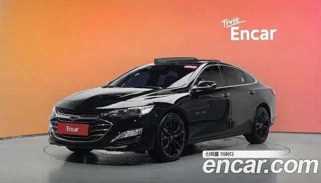 Chevrolet Malibu 2.0 Turbo Perfect Black 2019