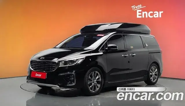 Kia Carnival 9-Seater Hi-Limousine Prestige 2019
