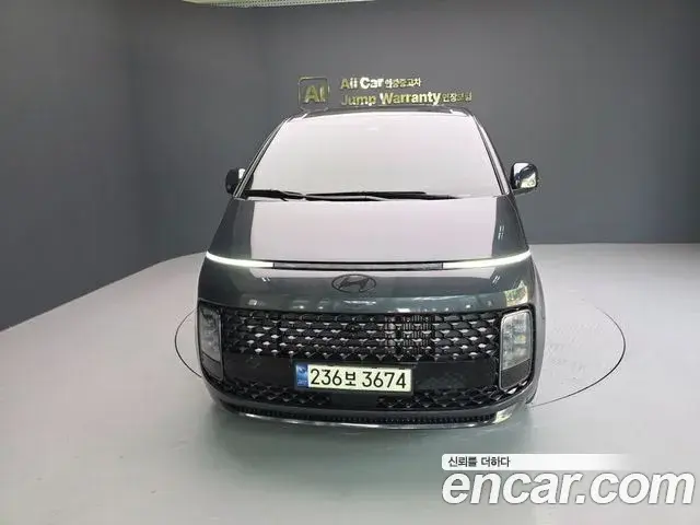 Hyundai Staria Lounge 9-Seater Inspiration 2024