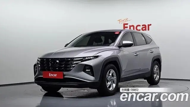 Hyundai Tucson Diesel 2.0 4WD Modern 2022