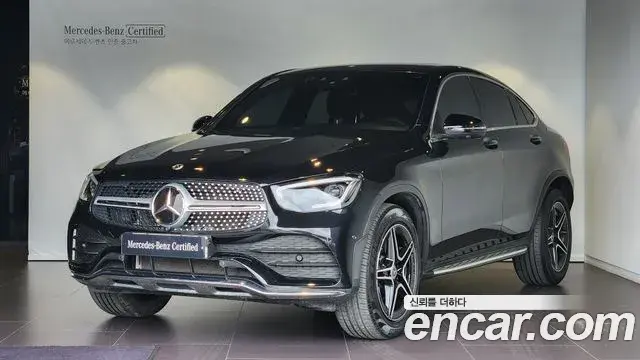 Mercedes-Benz GLC-Class GCL300 4MATIC Coupe 2023