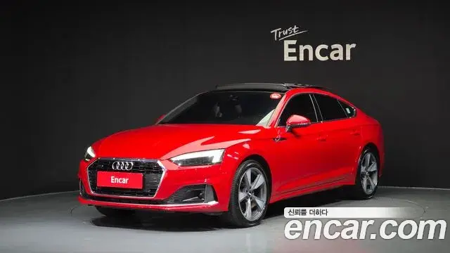 Audi A5 40 TFSI Quattro Sportback 2021