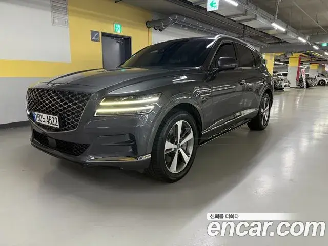 Genesis GV80 2.5T Gasoline AWD 2022