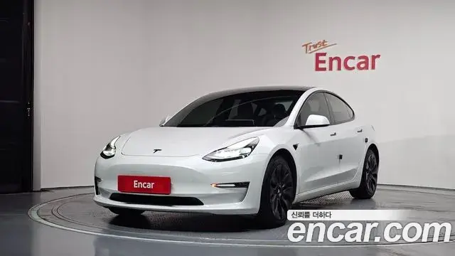 Tesla Model 3 Long Range AWD 2021