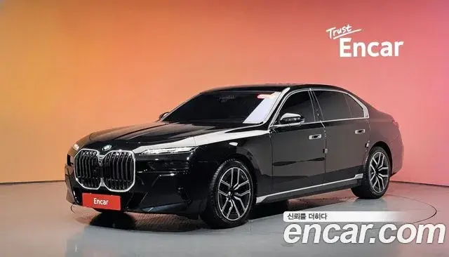 BMW 7-Series 740i xDrive M Sport Limited 2026