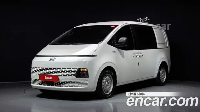 Hyundai Staria Cargo 5-Seater Smart 2022