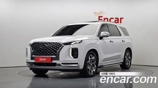 Hyundai Palisade Diesel 2.2 2WD Calligraphy 2021